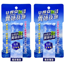 牙得安 異味快除, 7ml, 2個