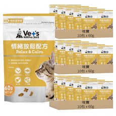唯寶 機能潔牙餅, 情緒放鬆配方, 60g, 30包