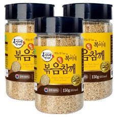 BokineMeokgeori 韓國產烘焙全芝麻, 3個, 150g