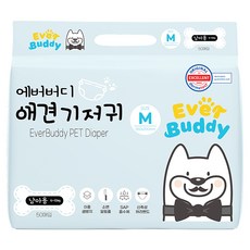 Everbuddy 公狗專用寵物尿布, 中型, 50個裝, 1個