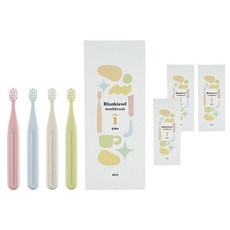 블랑키즐 영유아용 칫솔 세트 1단계, 아이보리 + 라임 + 스카이블루 + 핑크, 4개입, 4세트