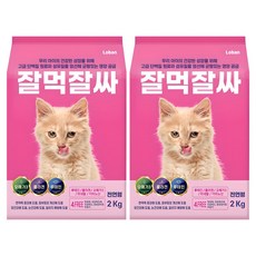 잘먹잘싸 전연령용 고양이 건식사료, 가수분해 연어, 2kg, 2개 가수분해 연어, 2kg, 2개