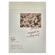 德德小品集 硫酸紙素材本 15歲以上 100張, 私人帳號, 1本