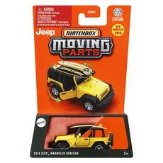 매치박스 무빙파트 1:64 어쏘트 FWD28 미니카, 랜덤발송, 1개