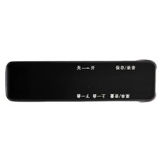勝利者 錄音筆, K60, Black