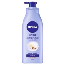 NIVEA 妮維雅 絲滑瑩亮乳液, 400ml, 1瓶