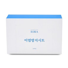 Ilvia 抗染料除塵洗衣紙, 單色, 1盒