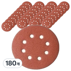 올커버 8홀 연마용 원형 벨크로 사포 80방, 180개