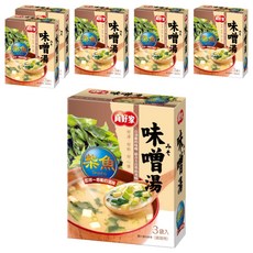 真好家 柴魚味噌湯 30g,6入 - 道地日式風味，湯頭濃郁甘甜，獨立包裝方便攜帶, 6盒