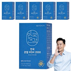 AG HEALTH 安國MSM 2000補充錠 66g, 60顆, 6盒