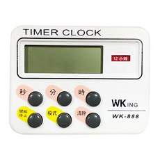無敵王 24H制計時器 WK-888, 白色, 1台