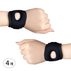 Angmet 手腕壓力帶 黑色, 4個