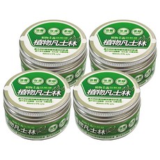 植物主義 植物凡士林, 不含石油蠟類, 石化油, 白蠟油等, 40ml, 30ml, 4罐