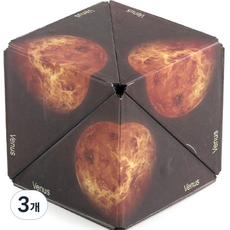 우주큐브 3D 은하 변산 합체 마그네틱 행성 매직 큐브, 비너스, 3개