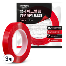탐사 아크릴 폼 양면 테이프 투명 20mm x 5m, 3개