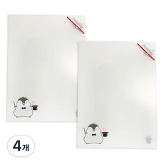 Langcat Mall Pochapeng 雙口袋文件夾, 魔術企鵝, 4個