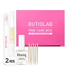 Beauty Krab Nail Care 粉色盒子 4 步套裝, 推油器 + 精華筆 + 指甲精華 + 木棒 5p, 2組