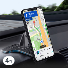 메이튼 자동차 맥세이프 집게형 대쉬보드 핸드폰 거치대, 4개, 블랙