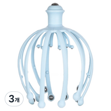 Goodsome 清爽頭部按摩器 18爪 17.5 x 10.5 cm, 3個, 藍色