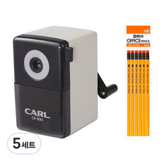 CARL 雙色削鉛筆機 CP-90N + 東亞鉛筆 HB 6p 組, 灰色, 5套