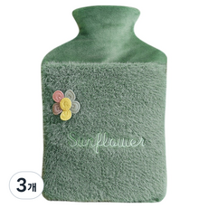 Solre 溫暖熱水袋 時尚熱水袋 熱水袋 綠色 1L 28 x 17.5 x 2 cm, 3個