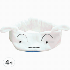 無法停止 Djjanggu 洗臉帶, 小白, 4個