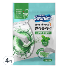 SWANLEX 可沖式馬桶清潔劑 草本香 12入, 4個, 混色