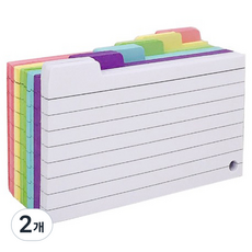 Goodie Pie 便攜式環形單字記憶錯題本 方形, 2個, 混色