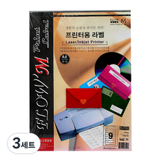 쁘띠팬시 인덱스용 라벨지 FL4109, 9칸, 300개