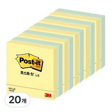 3M Post-it 利貼 基本款便利貼 中型, 黃色 + 蘋果薄荷, 20個