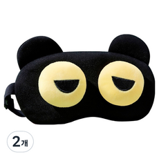 Rositera 可愛睡眠眼罩 C, 2個, 1入