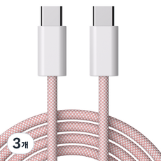 GoodValue Type-C to Type-C 彩色波浪 PD 60W 高速充電線, 粉紅色, 3個, 2m