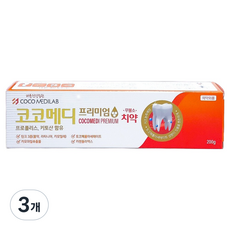 네오메디칼 코코메디 프리미엄 프로폴리스 키토산함유 무불소 치약, 200g, 1개입, 3개