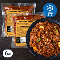 푸딩팩토리 직화 오돌뼈구이(냉동), 200g, 6개