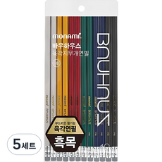 monAmi Bauhaus 經典六角橡皮擦鉛筆 HB 6種 x 2入組, 混合色, 5套