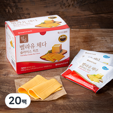 임실치즈 슬라이스 치즈 벨라유 체다, 20g, 5개입, 20개