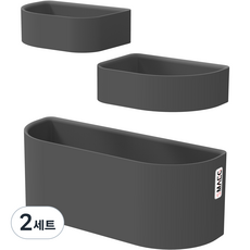 smaeg 磁吸雨傘架, 影灰, 2組