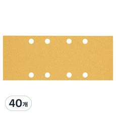 보쉬 EXPERT C470 사각 8홀 P80 클램핑체결방식 2608900835, 40개