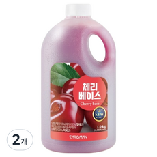 까로망 체리 베이스, 1.9kg, 2개