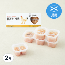 배마마 곱게 다짐 닭고기 (냉동), 180g, 2개