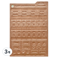 PLEPIC Twinkle 皮革索引貼紙 亮金色, 3個, 1入