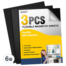 SUKH AHOYE 1mm加厚軟強力磁鐵片 磁性 吸鐵 A4, 黑色, 6個