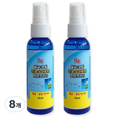眼鏡手機清潔劑 55ml, 混色, 8個