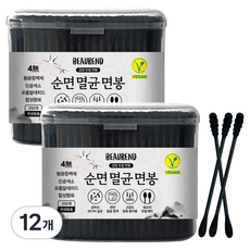 뷰렌드 비건 살균 검정 면봉, 12개, 350개입