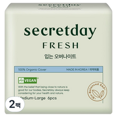 secretday Fresh 褲型夜用衛生棉, 中大型, 6入, 2個