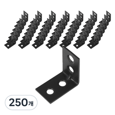 MONESPACE 26號 L型角鐵, 250個
