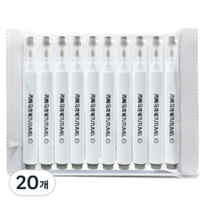 Daily On 套組 彩色麥克筆 31款任選, 20個, 1色