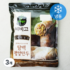 비비고 수제만둣집 담백평양만두 (냉동), 1.088kg, 3개