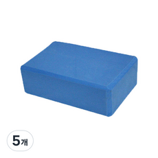 논슬립 요가블럭, 블루, 5개