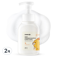 케이맘 처음 포밍 샴푸 앤 바디워시, 2개, 290ml